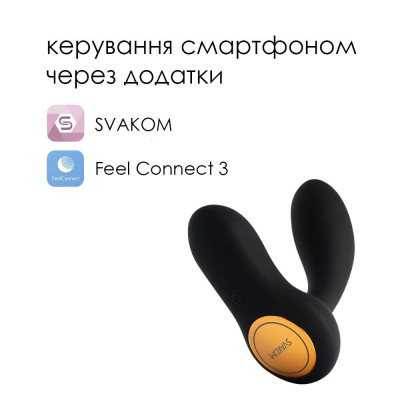 Інтерактивний масажер простати та вібратор точки G Svakom Vick Neo Інтерактивний масажер простати та вібратор точки G Svakom Vick Neo