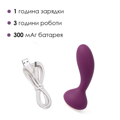 Массажер простаты и вибратор точки G с пультом Svakom Julie Violet Массажер простаты и вибратор точки G с пультом Svakom Julie Violet