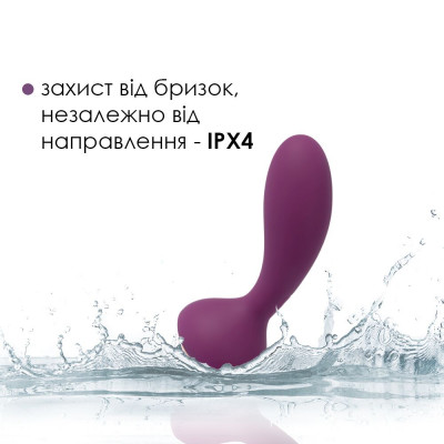 Массажер простаты и вибратор точки G с пультом Svakom Julie Violet Массажер простаты и вибратор точки G с пультом Svakom Julie Violet