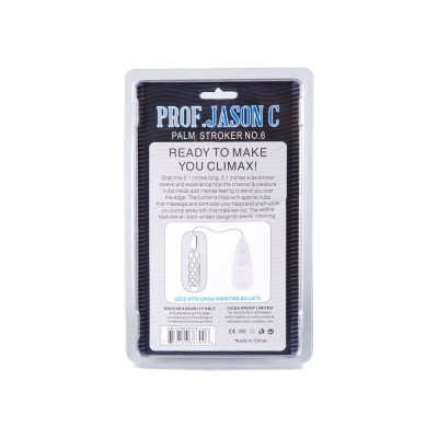 CH38300 Мастурбатор гель Chisa Prof.Jason C Palm Stroker No.6 Clear