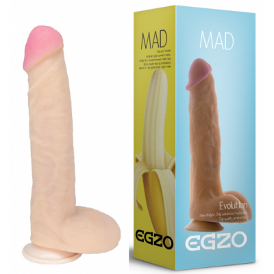 Фаллоимитатор EGZO Ciberskin Ardent Lover