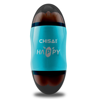 Мастурбатор с вибрацией Chisa Portable Happy Cup Мастурбатор с вибрацией Chisa Portable Happy Cup