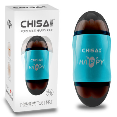 Мастурбатор с вибрацией Chisa Portable Happy Cup Мастурбатор с вибрацией Chisa Portable Happy Cup