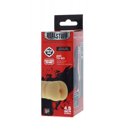 Мастурбатор REALSTUFF ASS TO-GO