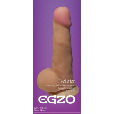 Фаллоимитатор EGZO Ciberskin Strong Lover