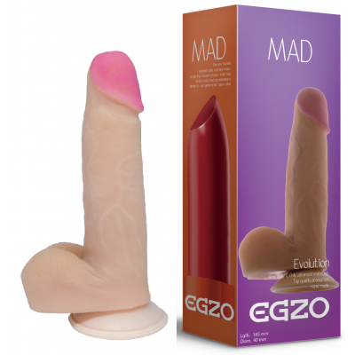Фаллоимитатор EGZO Ciberskin Pushy Lover