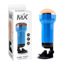 Мастурбатор в колбе на присоске Chisa MX Dream Cup Ayano Pussy
