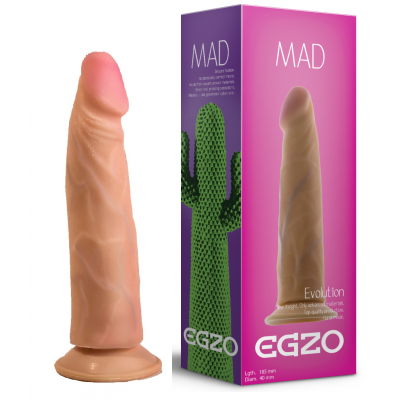 Фаллоимитатор EGZO Ciberskin Keen Lover