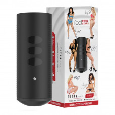 Мастурбатор интерактивный, с 1500 вэбкам (webcam) кредитов, Kiiroo Titan