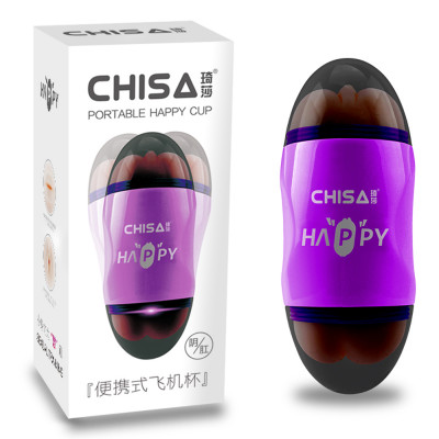 Мастурбатор вагина и анус - ChisA Happy Cup Mouth & Ass Masturbator Мастурбатор вагина и анус - ChisA Happy Cup Mouth & Ass Masturbator
