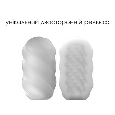 Яйце-мастурбатор Svakom Hedy X- Control Яйце-мастурбатор Svakom Hedy X- Control