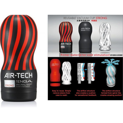 Мастурбатор Tenga Air-Tech Strong, більш висока аеростимуляція та всмоктувальний ефект Мастурбатор Tenga Air-Tech Strong, більш висока аеростимуляція та всмоктувальний ефект