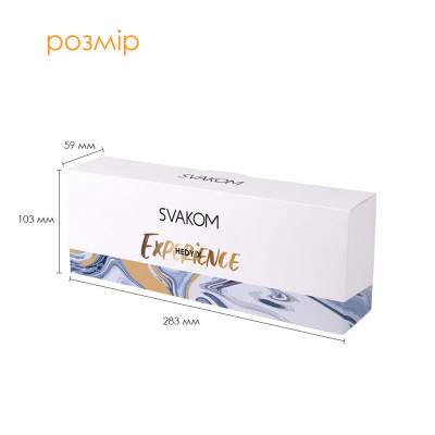 Набор яйц мастурбаторов Svakom Hedy X- Experience Набор яйц мастурбаторов Svakom Hedy X- Experience