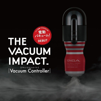 Вакуумна насадка Tenga Vacuum Controller з мастурбатором US Deep Throat Cup, єдиний, що смокче Вакуумна насадка Tenga Vacuum Controller з мастурбатором US Deep Throat Cup, єдиний, що смокче