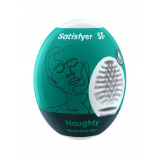 Самозмащувальний мастурбатор-яйце Satisfyer Masturbator Egg Single Naughty, одноразовий, не вимагає