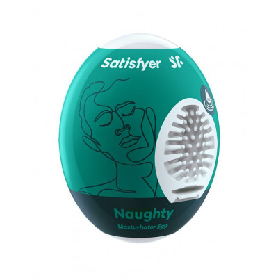 Самозмащувальний мастурбатор-яйце Satisfyer Masturbator Egg Single Naughty, одноразовий, не вимагає
