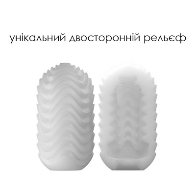 Яйце-мастурбатор Svakom Hedy X- Speed Яйце-мастурбатор Svakom Hedy X- Speed
