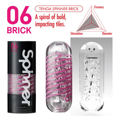 Мастурбатор Tenga Spinner 06 Brick з пружною стимулювальною спіраллю всередині Мастурбатор Tenga Spinner 06 Brick з пружною стимулювальною спіраллю всередині