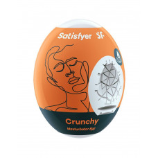 Самозмащувальний мастурбатор-яйце Satisfyer Masturbator Egg Single Crunchy, одноразовий, не вимагає