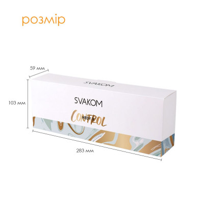 Набор яйц мастурбаторов Svakom Hedy X- Control Набор яйц мастурбаторов Svakom Hedy X- Control