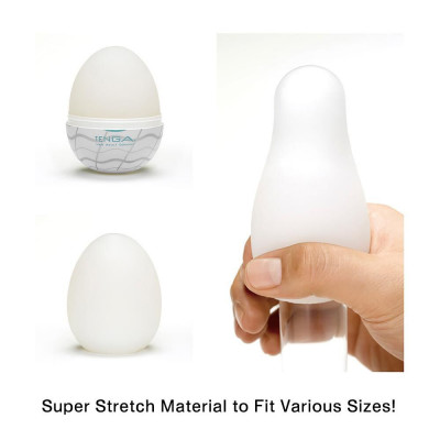 Мастурбатор-яйце Tenga Egg Wavy II з подвійним хвилястим рельєфом Мастурбатор-яйце Tenga Egg Wavy II з подвійним хвилястим рельєфом