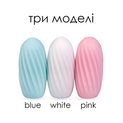 Яйце-мастурбатор SVAKOM - HEDY Pink Яйце-мастурбатор SVAKOM - HEDY Pink