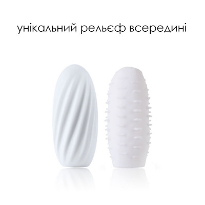 Набір мастурбаторів SVAKOM - HEDY White (6 штук) Набір мастурбаторів SVAKOM - HEDY White (6 штук)