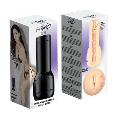 Мастурбатор Kiiroo Feel Rae Lil Black, копія вагіни порнозірки Мастурбатор Kiiroo Feel Rae Lil Black, копія вагіни порнозірки