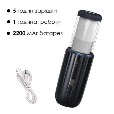 Автоматичний мастурбатор з озвучкою Svakom Alex Dark Blue Автоматичний мастурбатор з озвучкою Svakom Alex Dark Blue