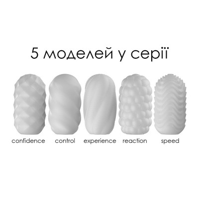 Набір яєць мастурбаторів Svakom Hedy X- Mixed Textures Набір яєць мастурбаторів Svakom Hedy X- Mixed Textures