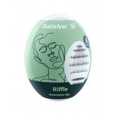 Самозмащувальний мастурбатор-яйце Satisfyer Masturbator Egg Single Riffle, одноразовий, не вимагає з