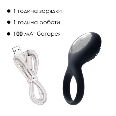 Эрекционное кольцо с вибрацией Svakom Tyler Black Эрекционное кольцо с вибрацией Svakom Tyler Black