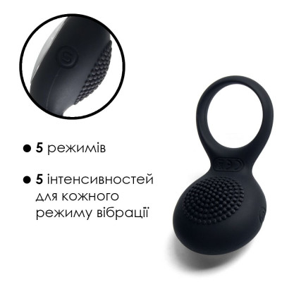 Эрекционное кольцо с вибрацией Svakom Tyler Black Эрекционное кольцо с вибрацией Svakom Tyler Black