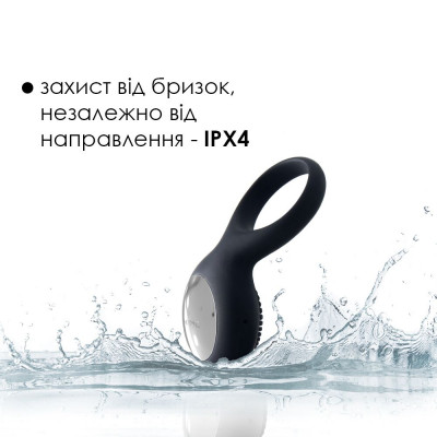 Эрекционное кольцо с вибрацией Svakom Tyler Black Эрекционное кольцо с вибрацией Svakom Tyler Black