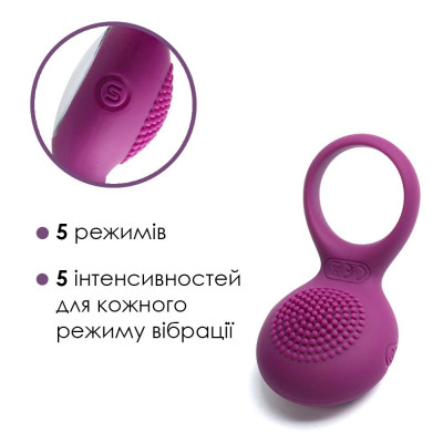 Ерекційне кільце з вібрацією Svakom Tyler Violet Ерекційне кільце з вібрацією Svakom Tyler Violet