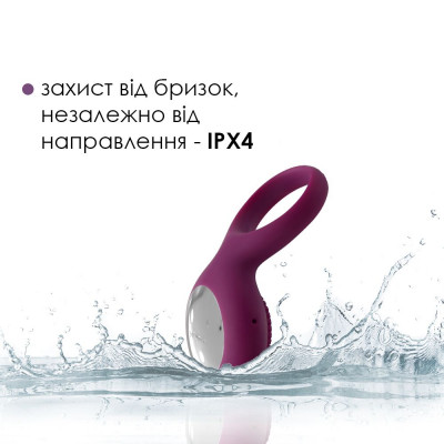 Ерекційне кільце з вібрацією Svakom Tyler Violet Ерекційне кільце з вібрацією Svakom Tyler Violet