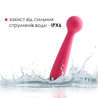 Вибромассажер с интеллектуальным режимом Svakom Mini Emma Plum Red Вибромассажер с интеллектуальным режимом Svakom Mini Emma Plum Red