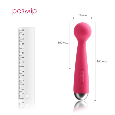 Вибромассажер с интеллектуальным режимом Svakom Mini Emma Plum Red Вибромассажер с интеллектуальным режимом Svakom Mini Emma Plum Red
