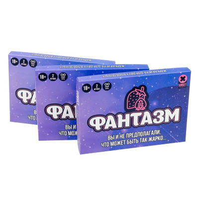 Еротична гра «Фантазм» Еротична гра «Фантазм»