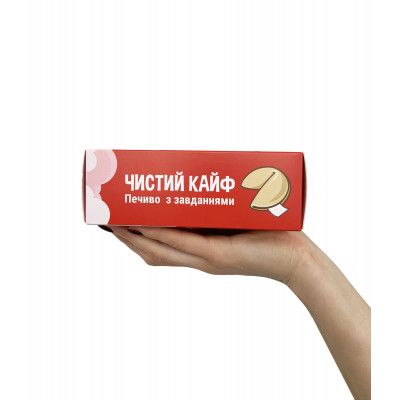 Печиво з завданнями LOVE "Чистий Кайф" (7 шт) Печиво з завданнями LOVE "Чистий Кайф" (7 шт)