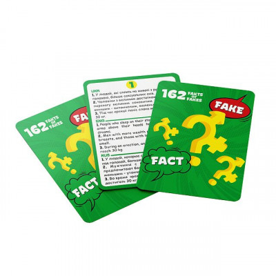 Еротична гра для пар «162 Fakts or Fakes» (UA, ENG, RU) Еротична гра для пар «162 Fakts or Fakes» (UA, ENG, RU)