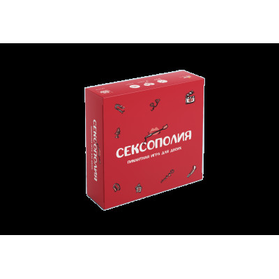 Эротическая игра Сексополия
