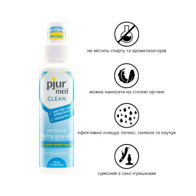 Очищающий спрей pjur med CLEAN 100 мл для нежной кожи и игрушек, антибактериальный Очищающий спрей pjur med CLEAN 100 мл для нежной кожи и игрушек, антибактериальный