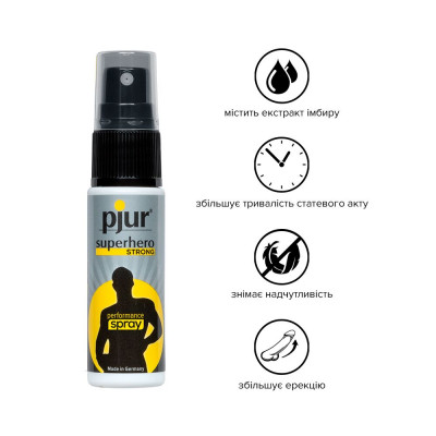 Пролонгувальний спрей pjur Superhero Strong Spray 20 ml, з екстрактом імбиру, всотується в шкіру Пролонгувальний спрей pjur Superhero Strong Spray 20 ml, з екстрактом імбиру, всотується в шкіру