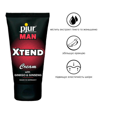 Крем для пеніса стимулювальний pjur MAN Xtend Cream 50 ml, з екстрактом гінкго та женьшеню Крем для пеніса стимулювальний pjur MAN Xtend Cream 50 ml, з екстрактом гінкго та женьшеню