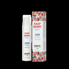 Стимулюючий гель EXSENS Kissable Raspberry Mint 15мл можна для поцілунків, охолоджуючий
