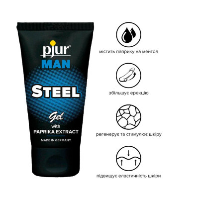 Гель для пеніса стимулювальний pjur MAN Steel Gel 50 ml з екстрактом паприки та ментолом Гель для пеніса стимулювальний pjur MAN Steel Gel 50 ml з екстрактом паприки та ментолом