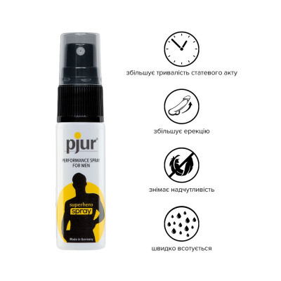 Пролонгувальний спрей pjur Superhero Spray 20 мл, всотується в шкіру, натуральні компоненти Пролонгувальний спрей pjur Superhero Spray 20 мл, всотується в шкіру, натуральні компоненти