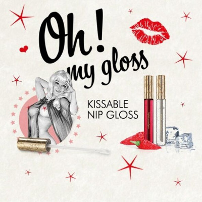 Набор блесков для сосков Bijoux Indiscrets Kissable Nip Gloss DUET (2х13 мл) Набор блесков для сосков Bijoux Indiscrets Kissable Nip Gloss DUET (2х13 мл)