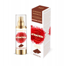 Розігріваюча масажна олія з феромонами MAI MASSAGE OIL - CHOCOLATE (30 мл) (без упаковки)
